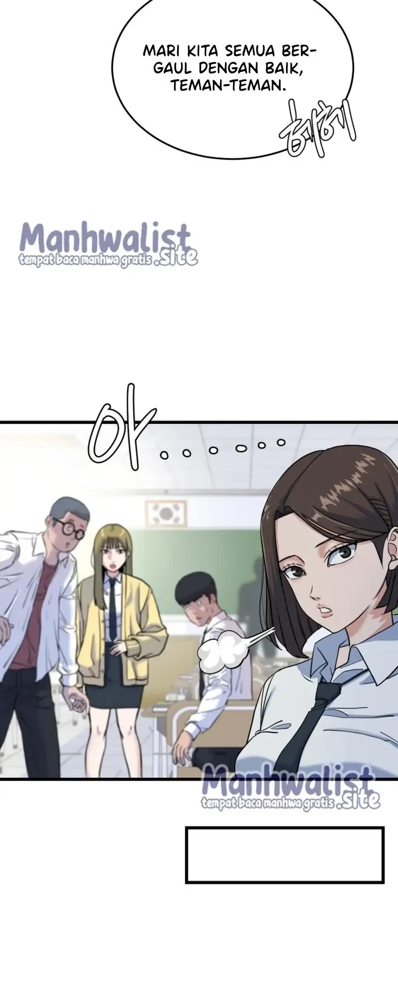 Underboxer Chapter 2 Gambar 27