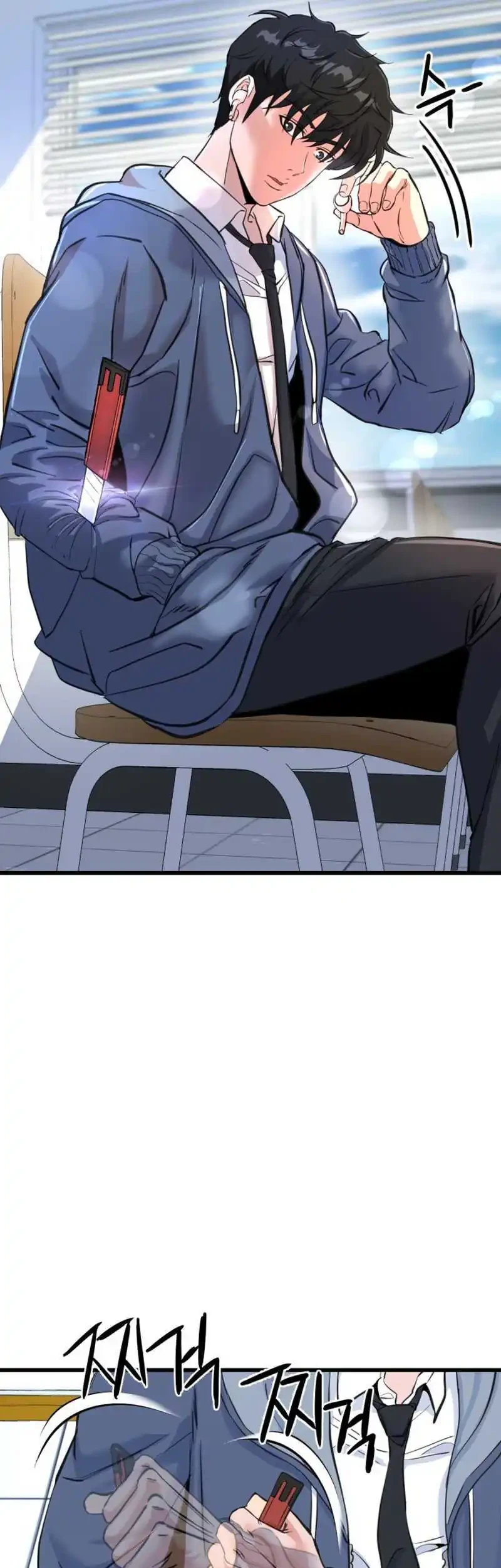 Underboxer Chapter 3 Gambar 18