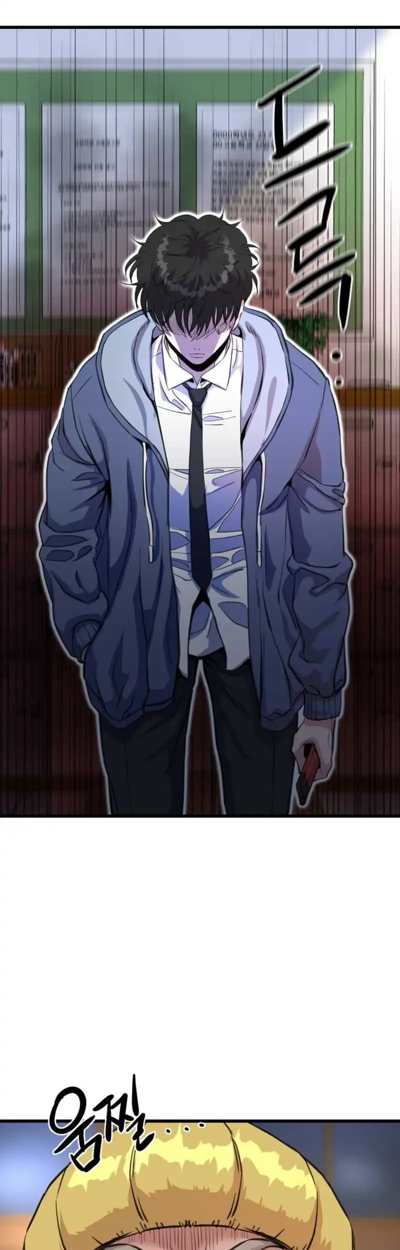 Underboxer Chapter 3 Gambar 22