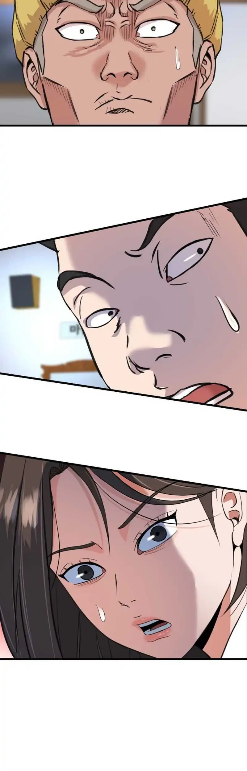 Underboxer Chapter 3 Gambar 23