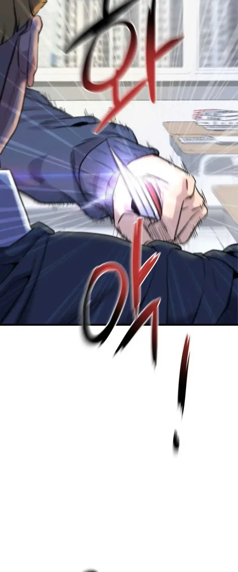 Underboxer Chapter 3 Gambar 27