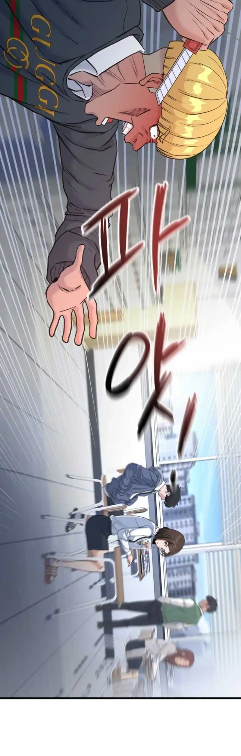 Manhwa Underboxer Chapter 3 gambar 2