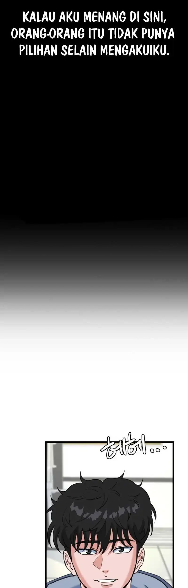 Underboxer Chapter 3 Gambar 44