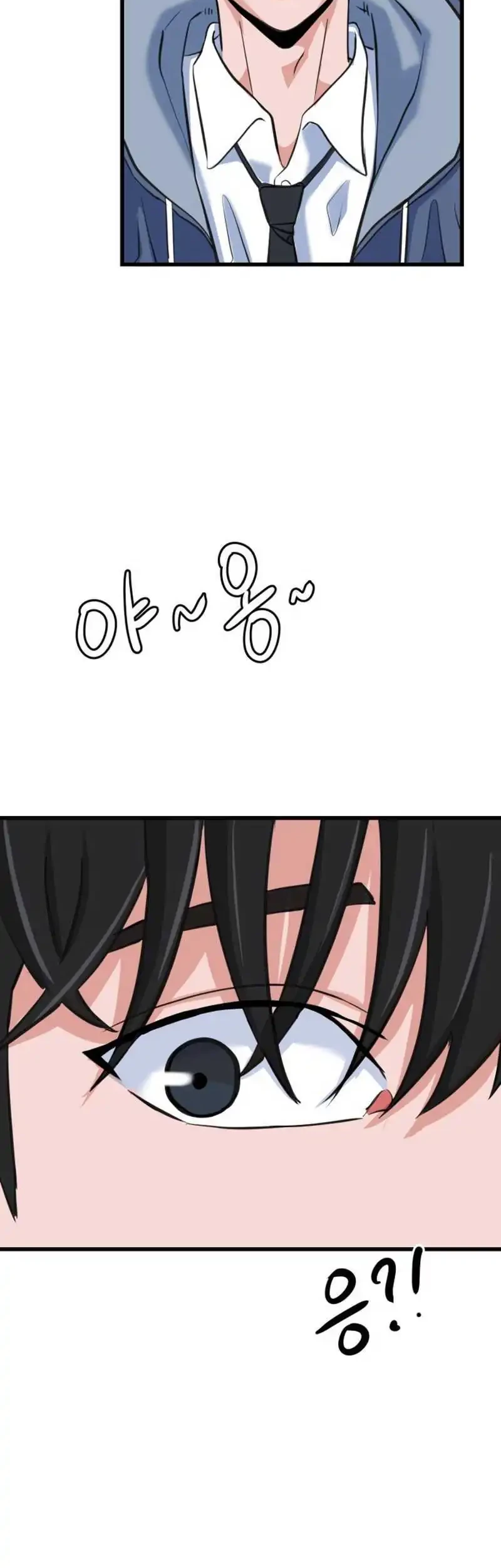 Underboxer Chapter 3 Gambar 45