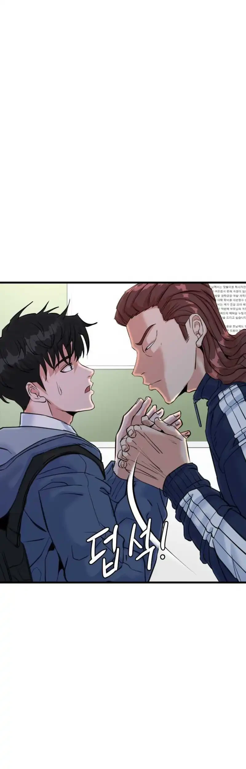 Underboxer Chapter 3 Gambar 58