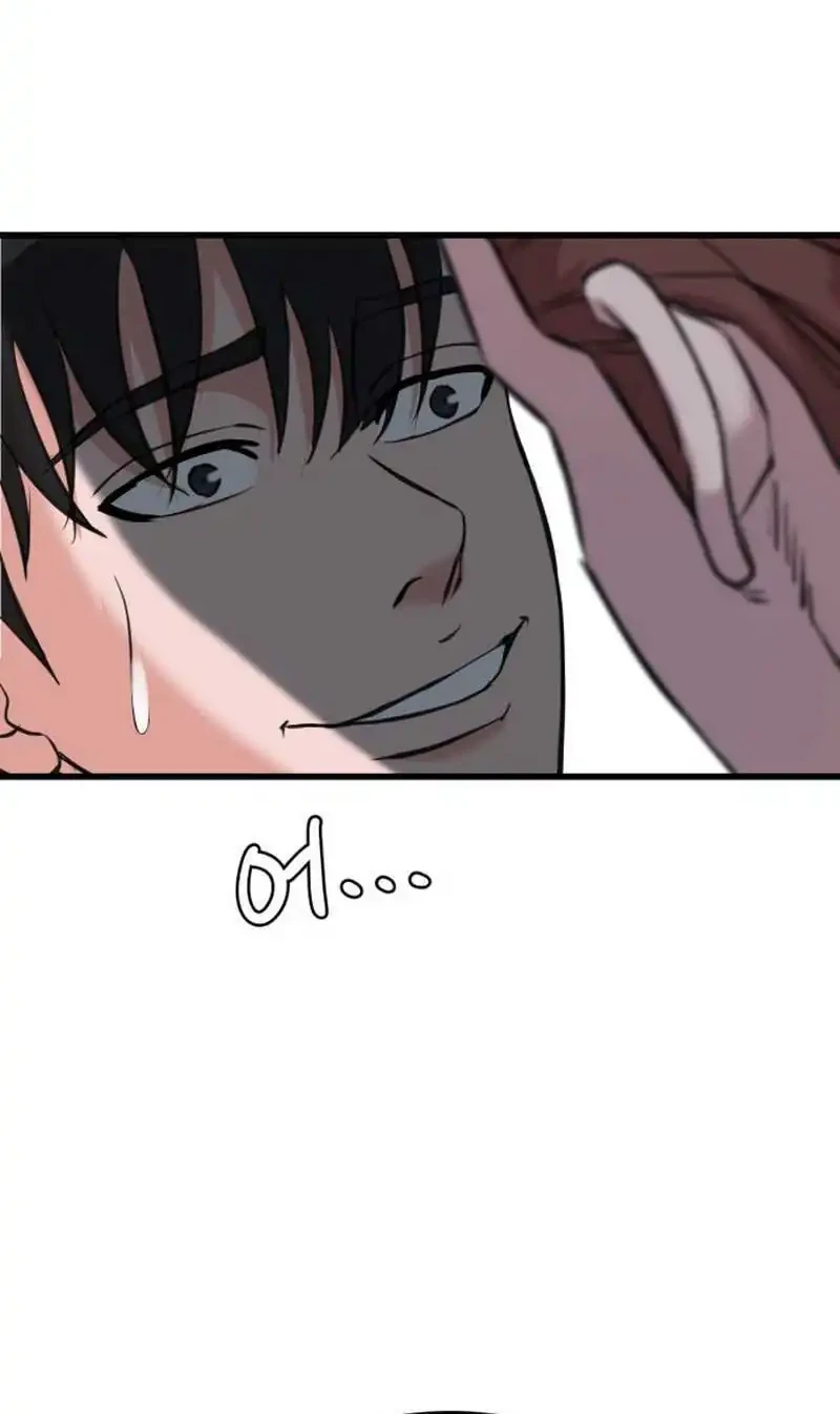 Underboxer Chapter 3 Gambar 59