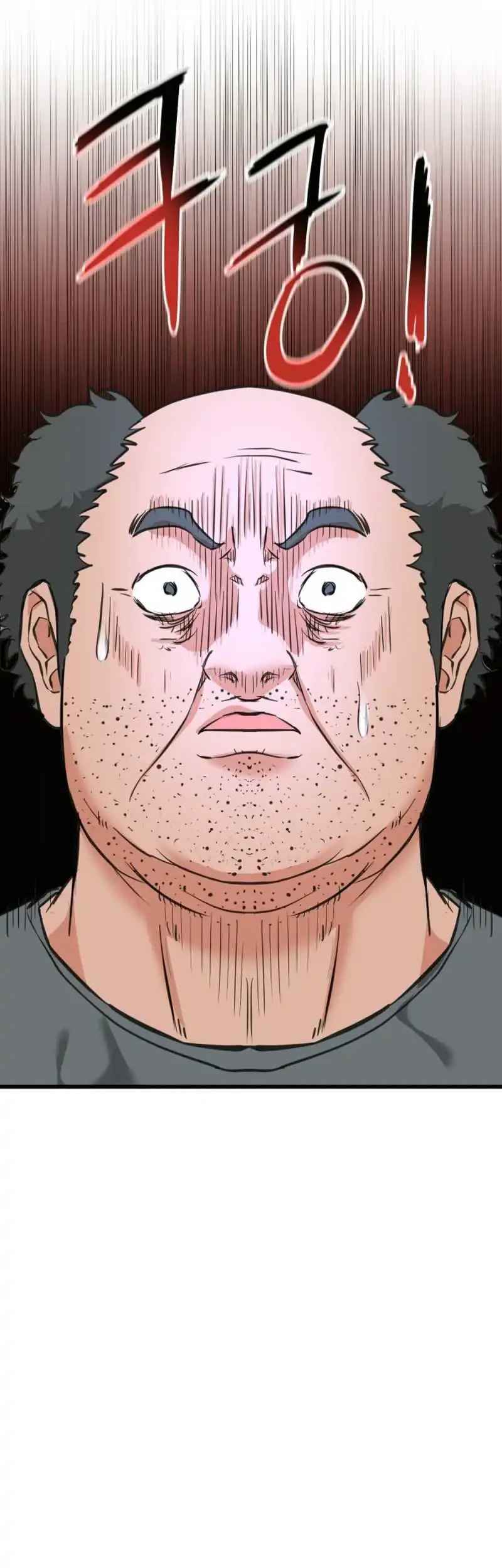 Underboxer Chapter 3 Gambar 66