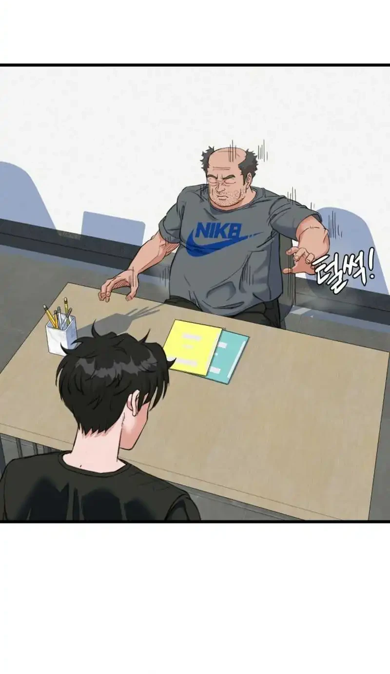 Underboxer Chapter 3 Gambar 67