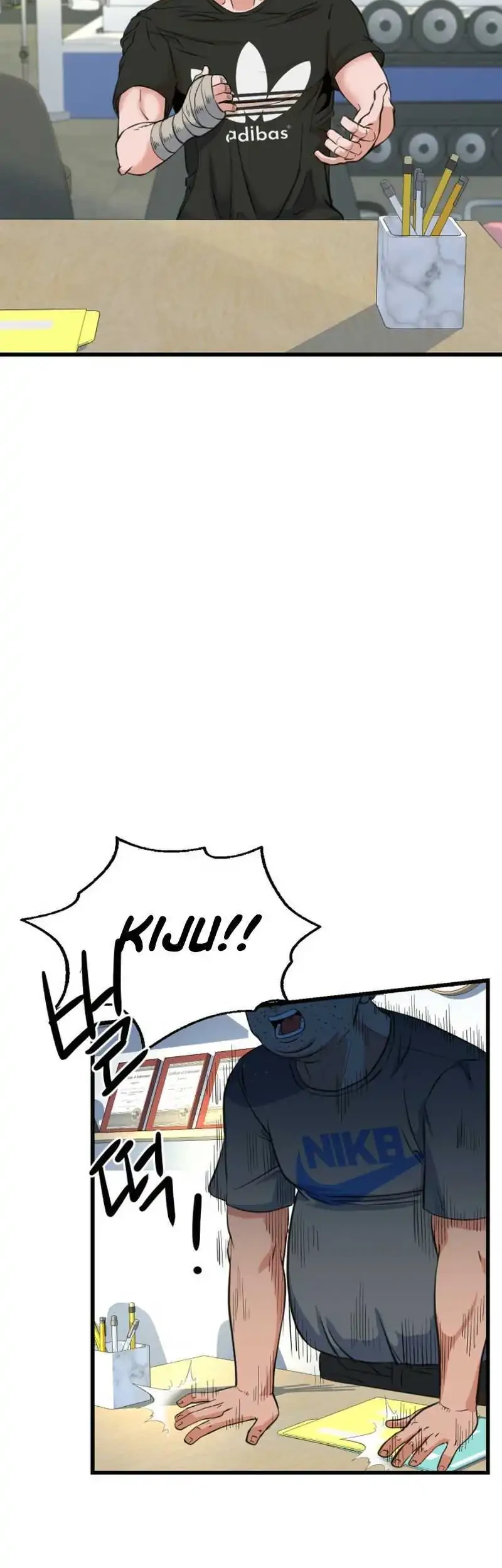 Underboxer Chapter 3 Gambar 73