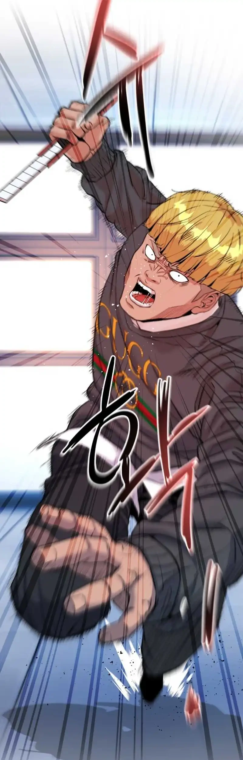 Underboxer Chapter 3 Gambar 5