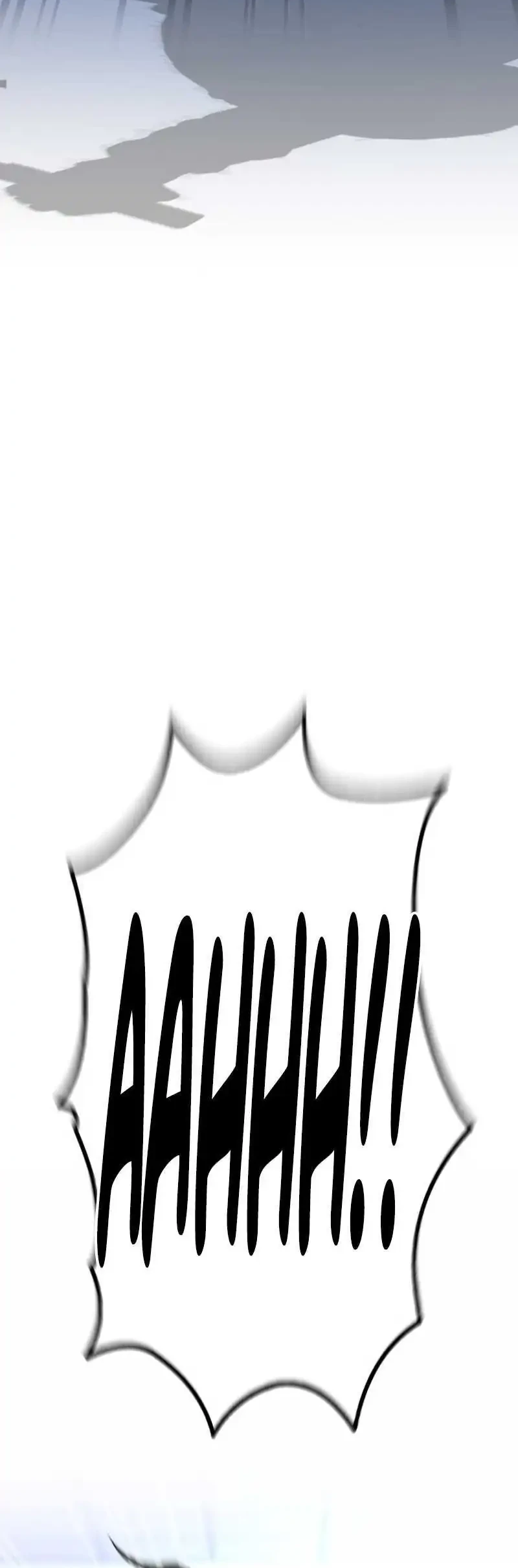 Underboxer Chapter 3 Gambar 6