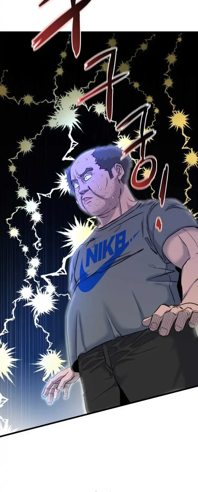 Underboxer Chapter 3 Gambar 81