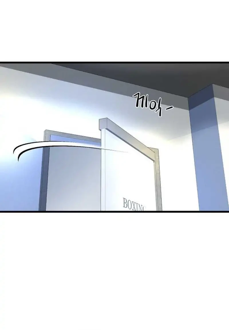 Underboxer Chapter 3 Gambar 87