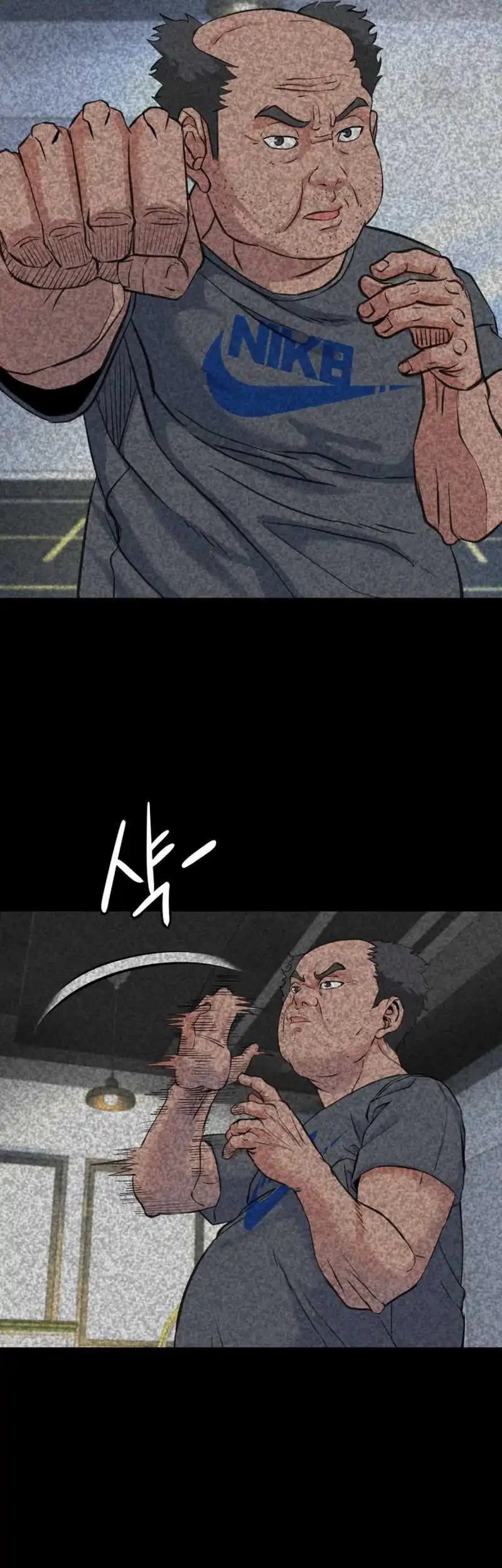 Underboxer Chapter 3 Gambar 118