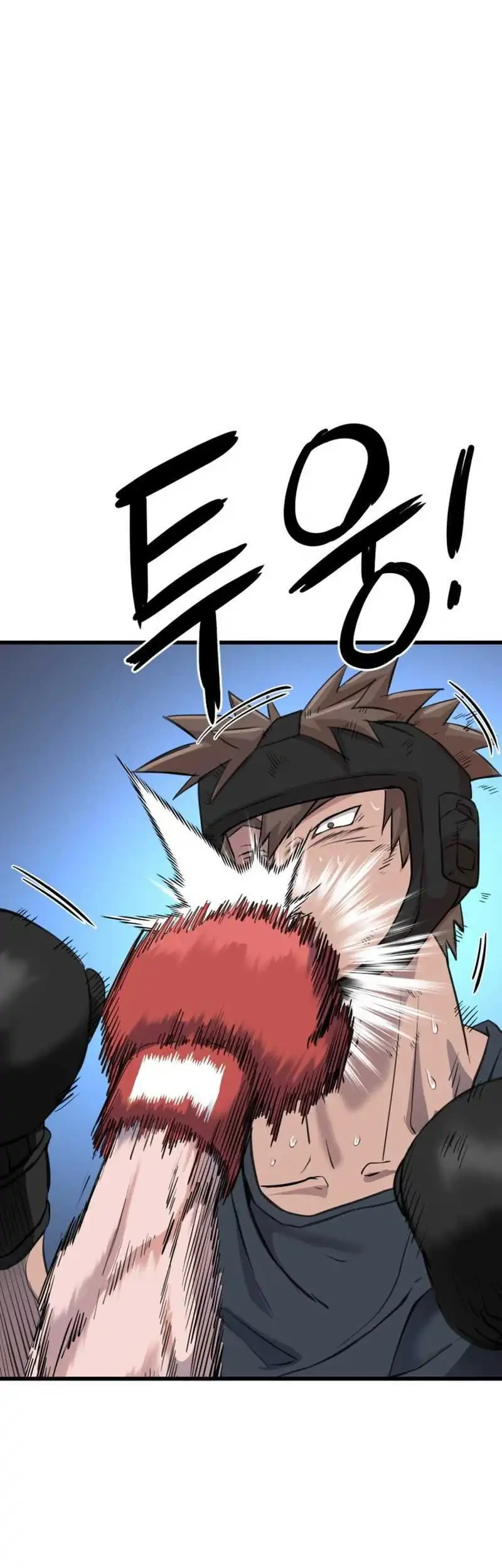 Underboxer Chapter 3 Gambar 122