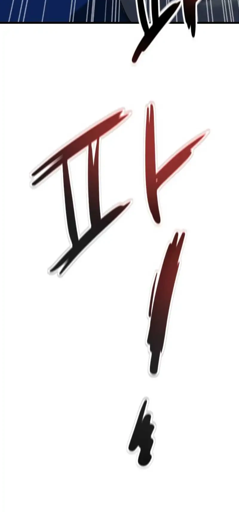 Underboxer Chapter 3 Gambar 127