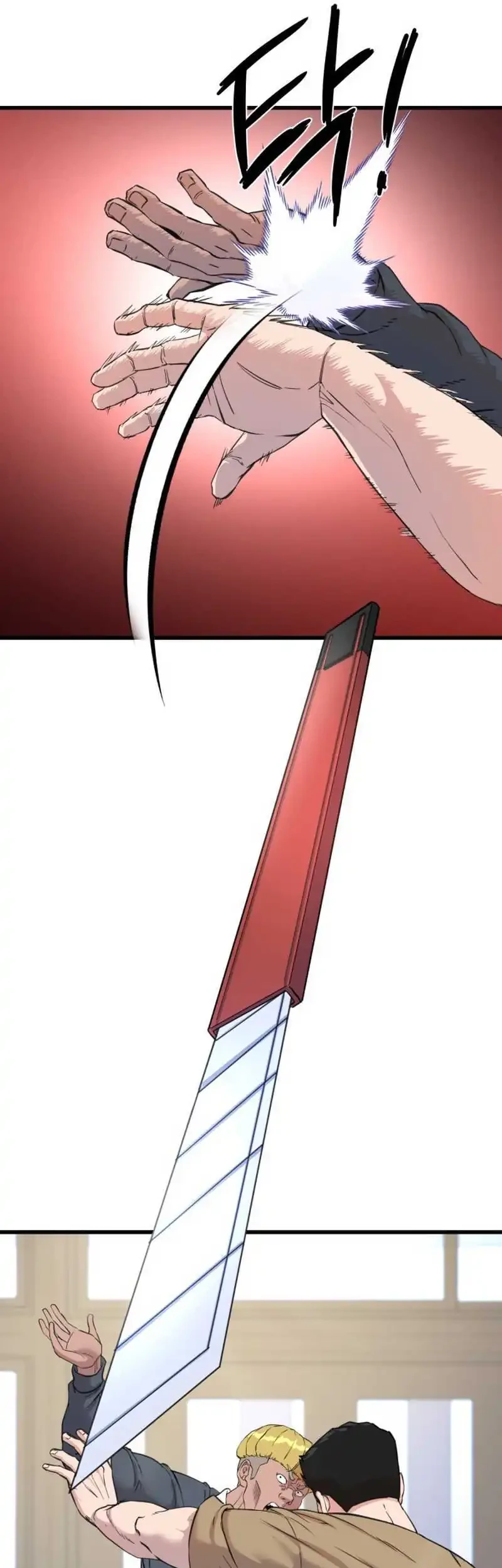 Underboxer Chapter 3 Gambar 12