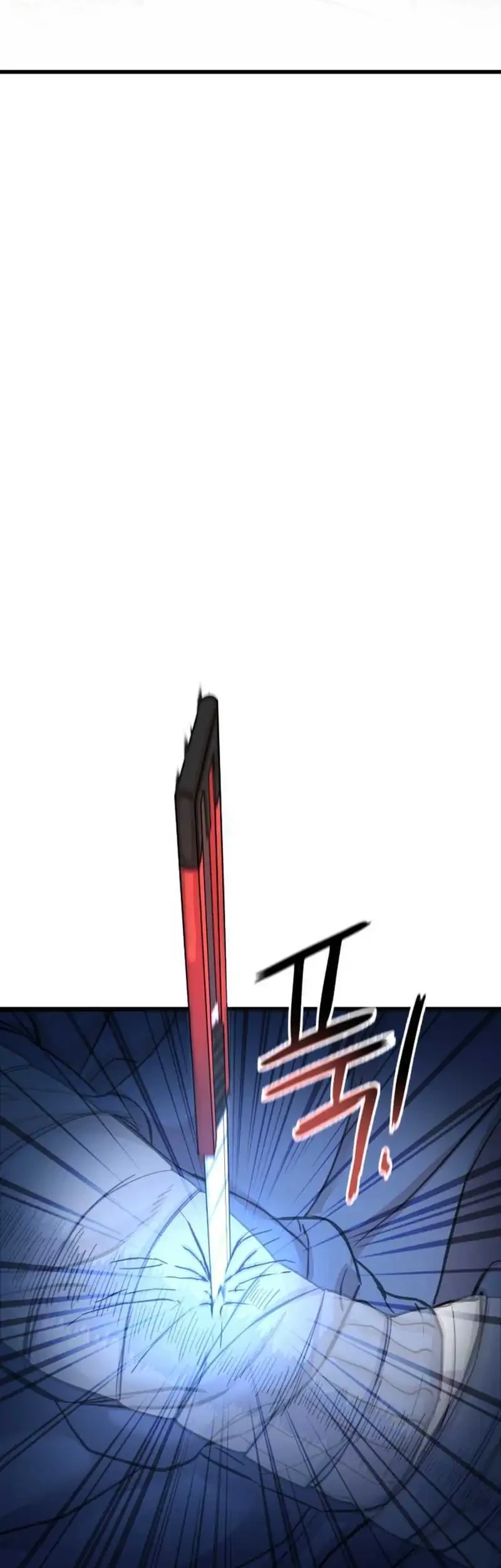 Underboxer Chapter 3 Gambar 15