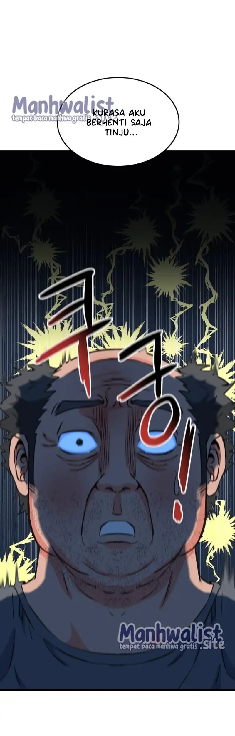 Underboxer Chapter 4 Gambar 31