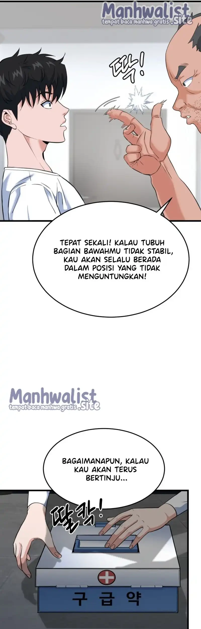 Underboxer Chapter 4 Gambar 52