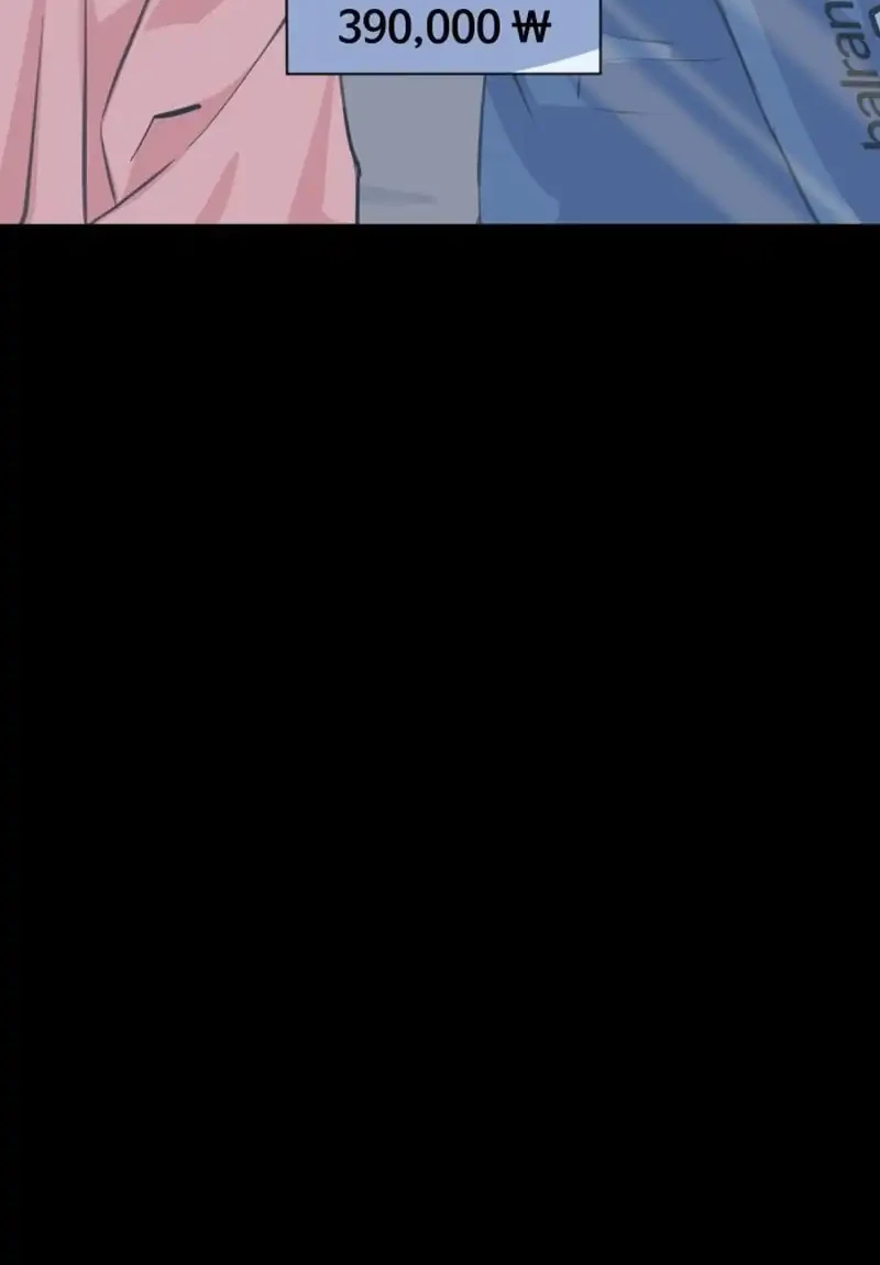 Underboxer Chapter 4 Gambar 57