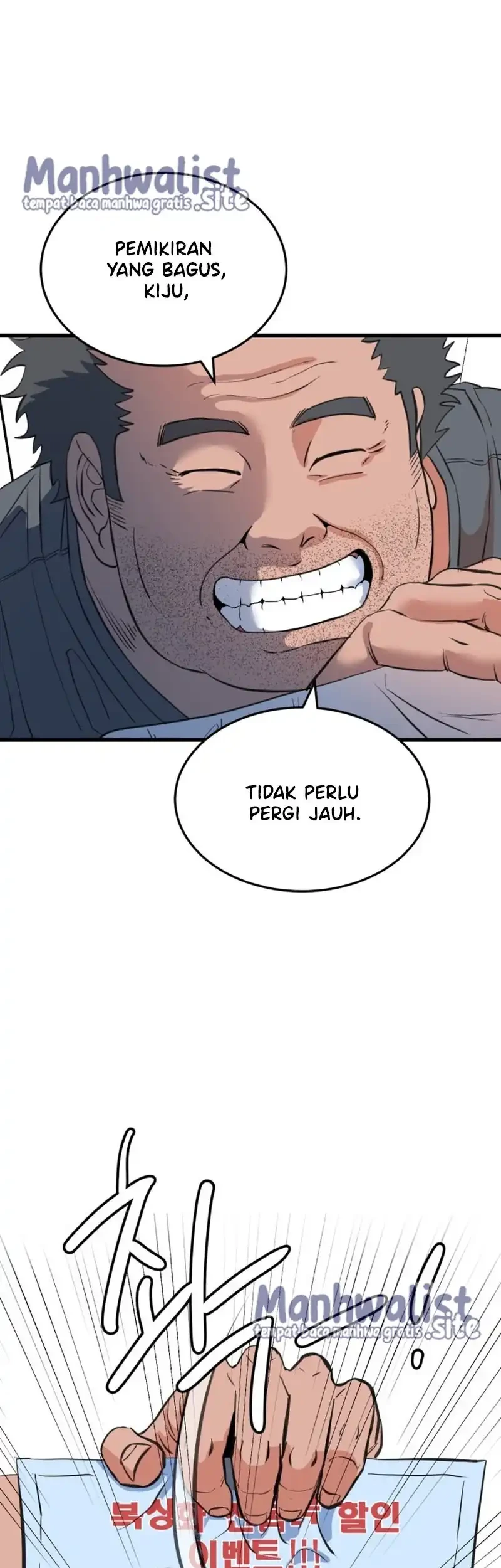 Underboxer Chapter 4 Gambar 61