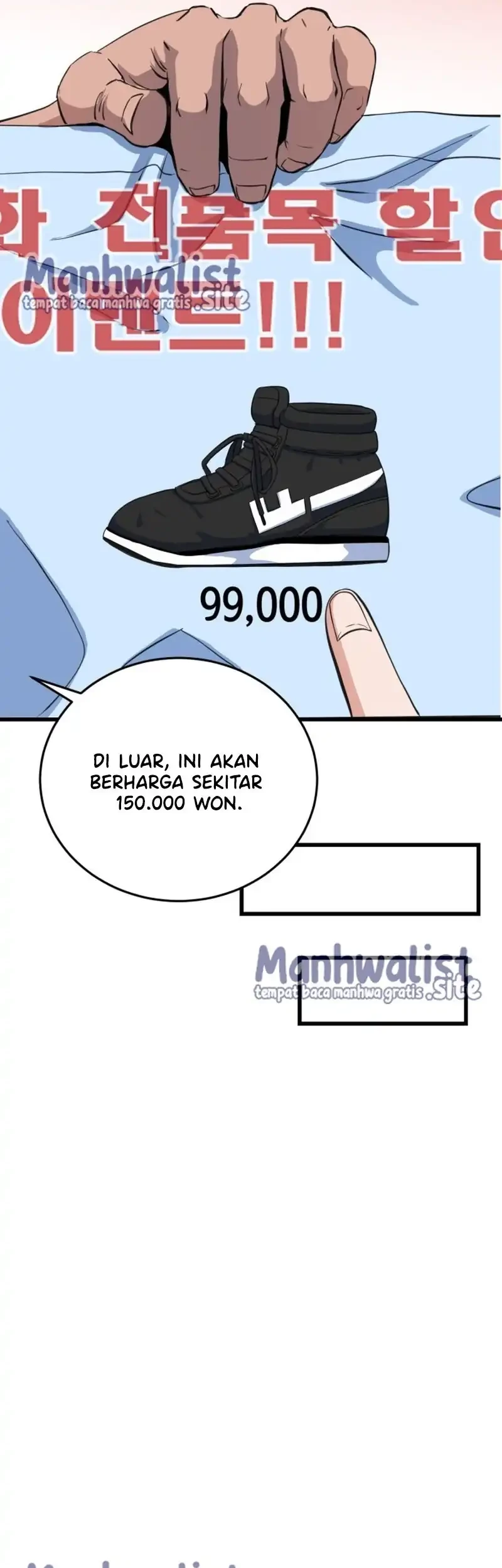 Underboxer Chapter 4 Gambar 67