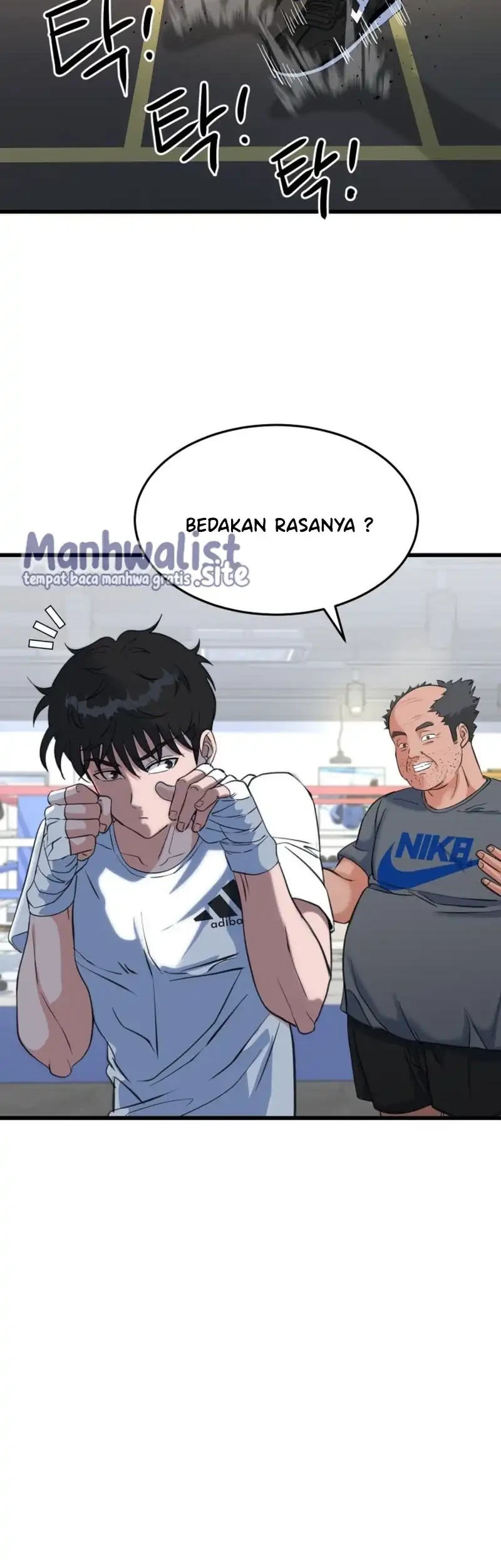 Underboxer Chapter 4 Gambar 74