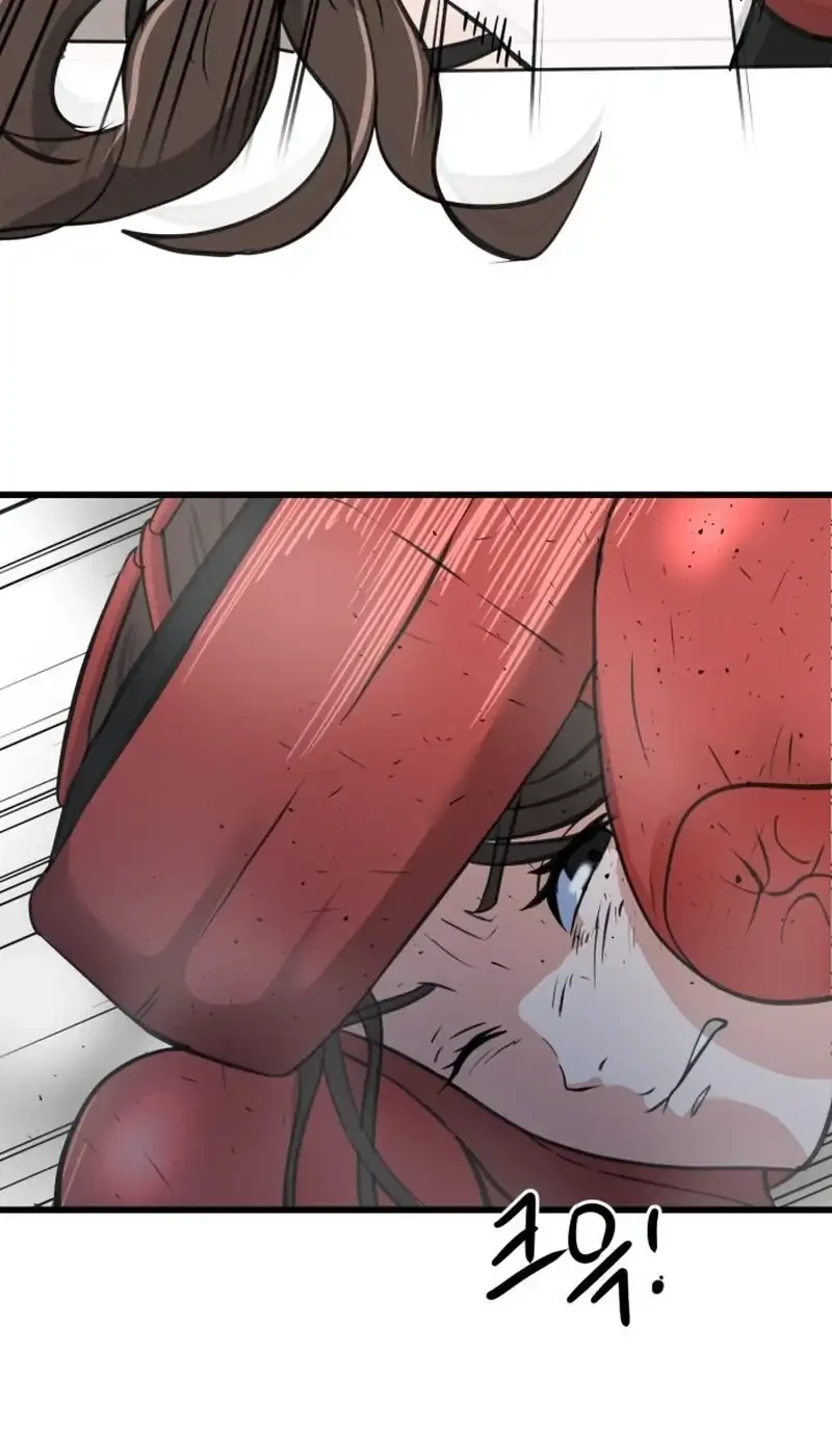 Underboxer Chapter 4 Gambar 87