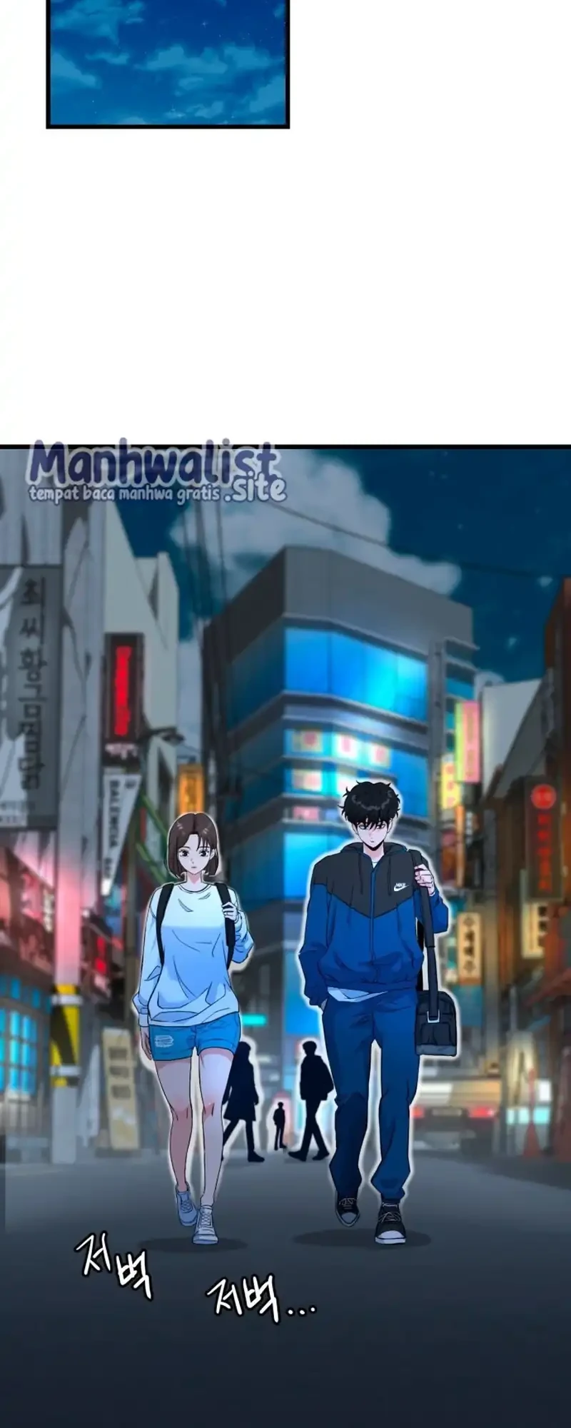 Underboxer Chapter 5 Gambar 84