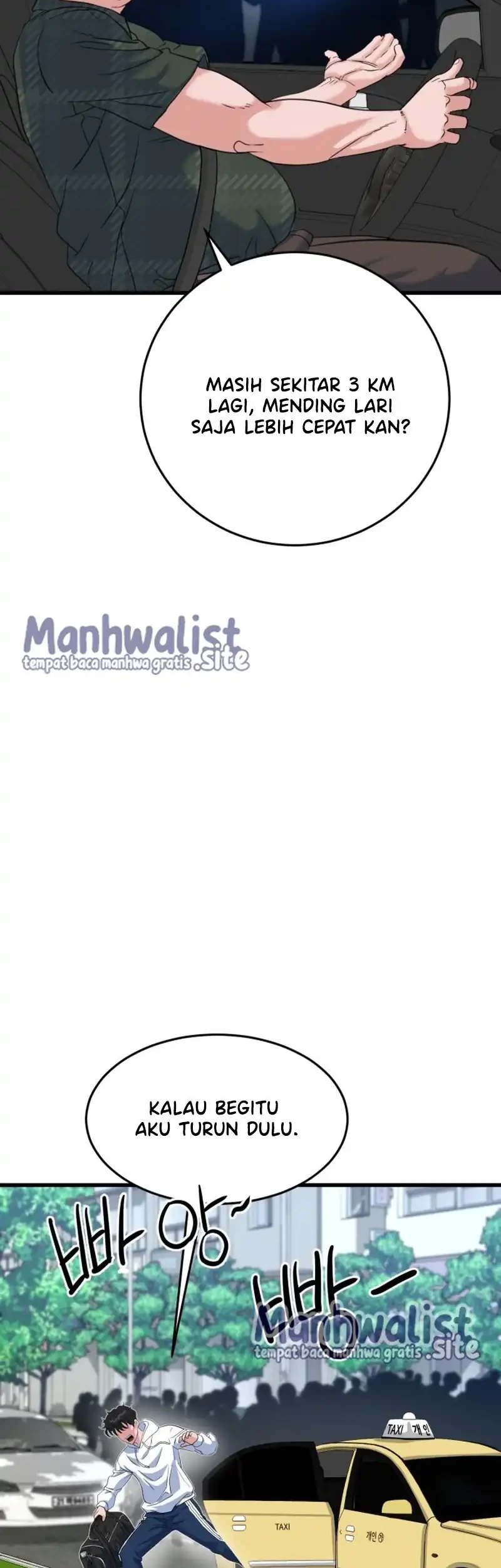 Underboxer Chapter 6 Gambar 77