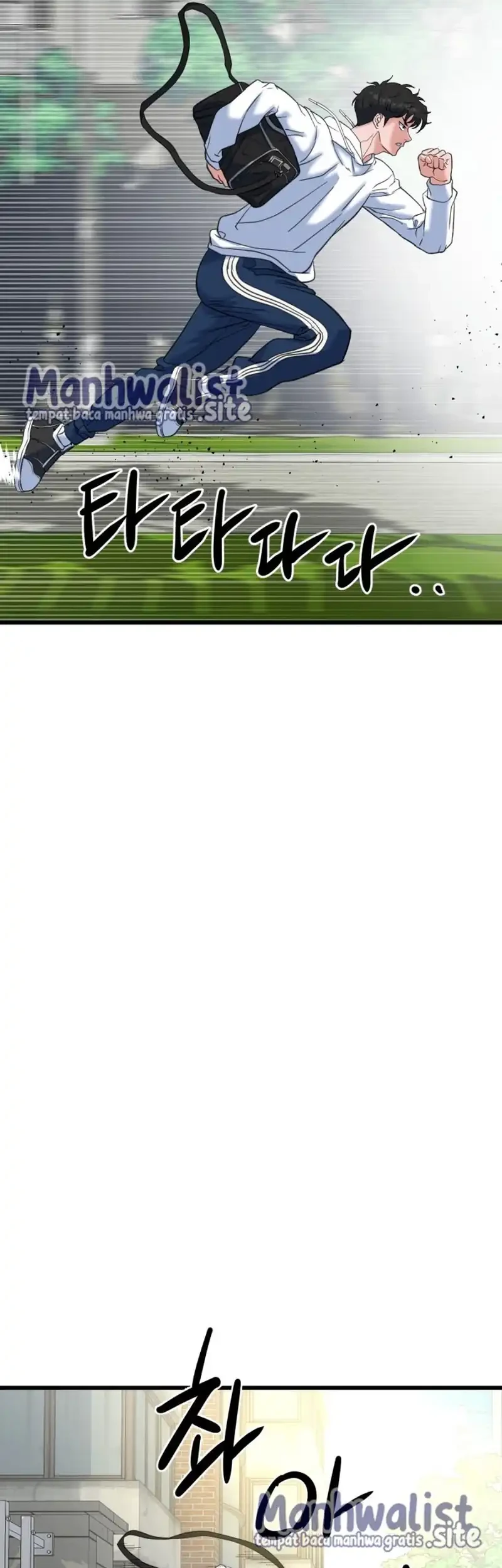 Underboxer Chapter 6 Gambar 82