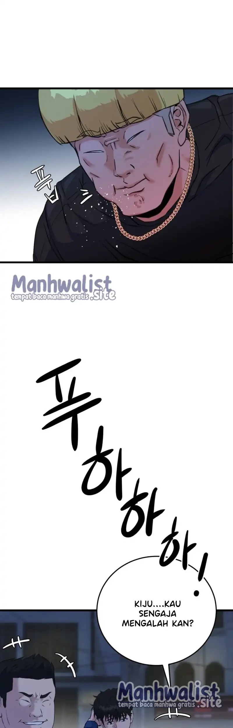 Underboxer Chapter 6 Gambar 22