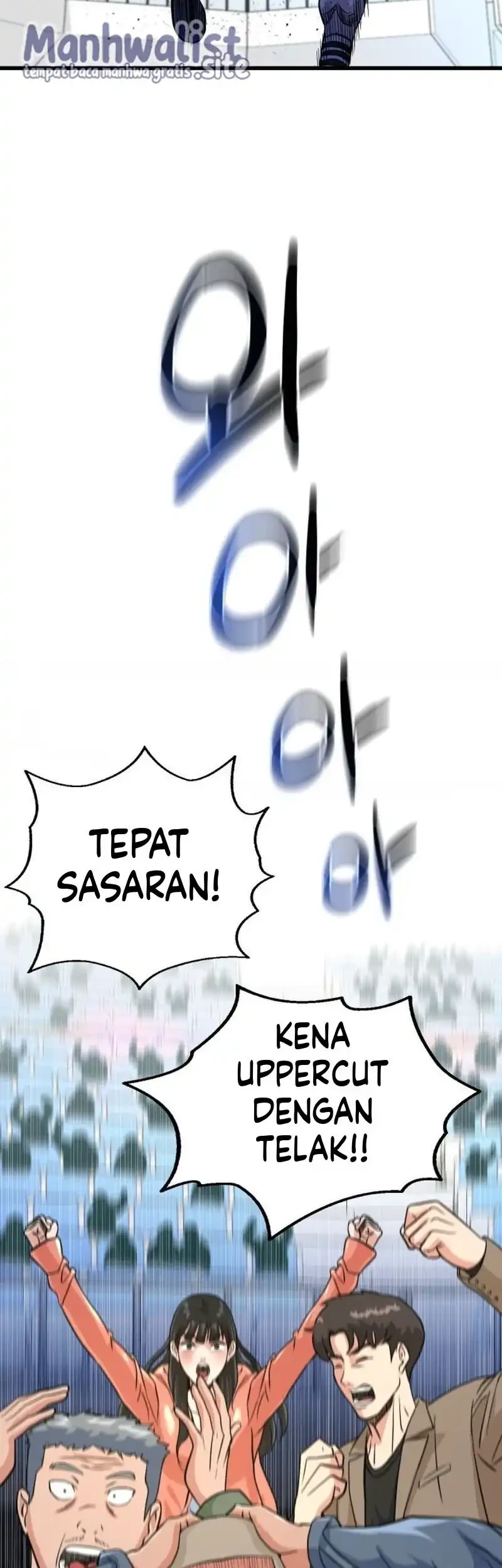 Underboxer Chapter 7 Gambar 107