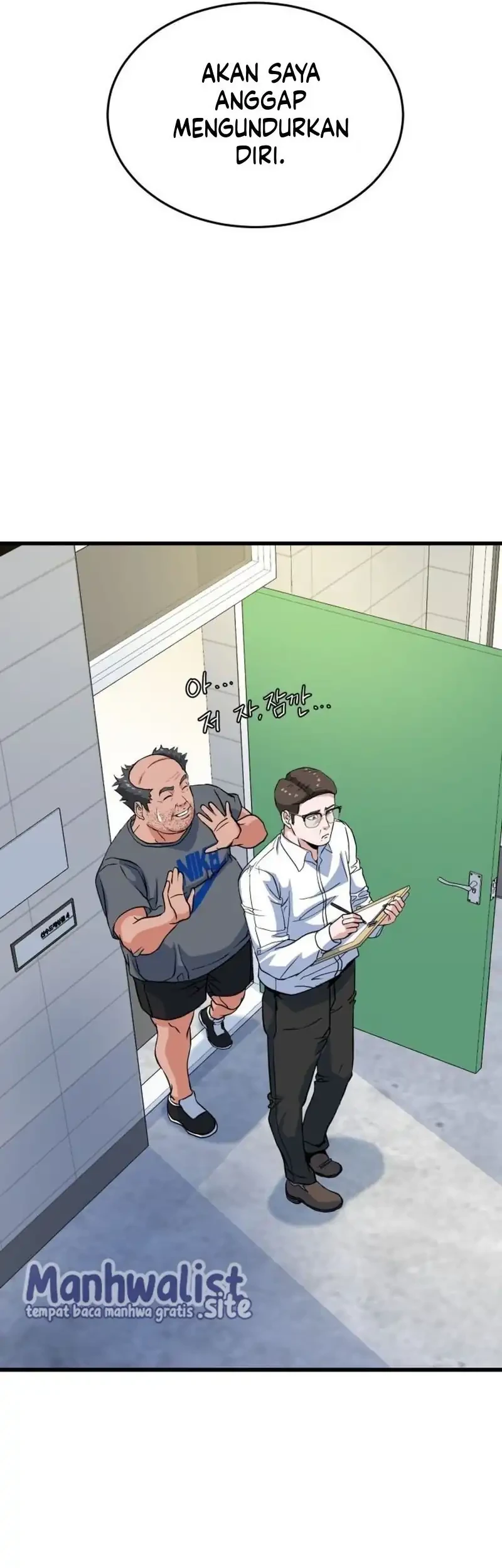 Underboxer Chapter 7 Gambar 16