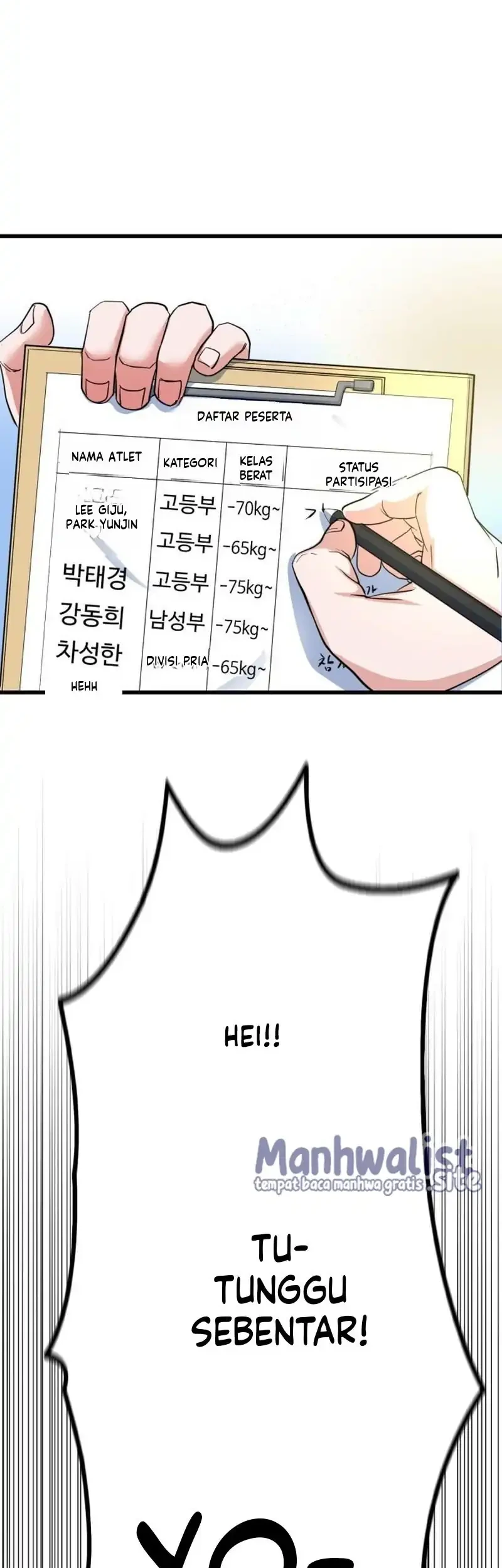 Underboxer Chapter 7 Gambar 17