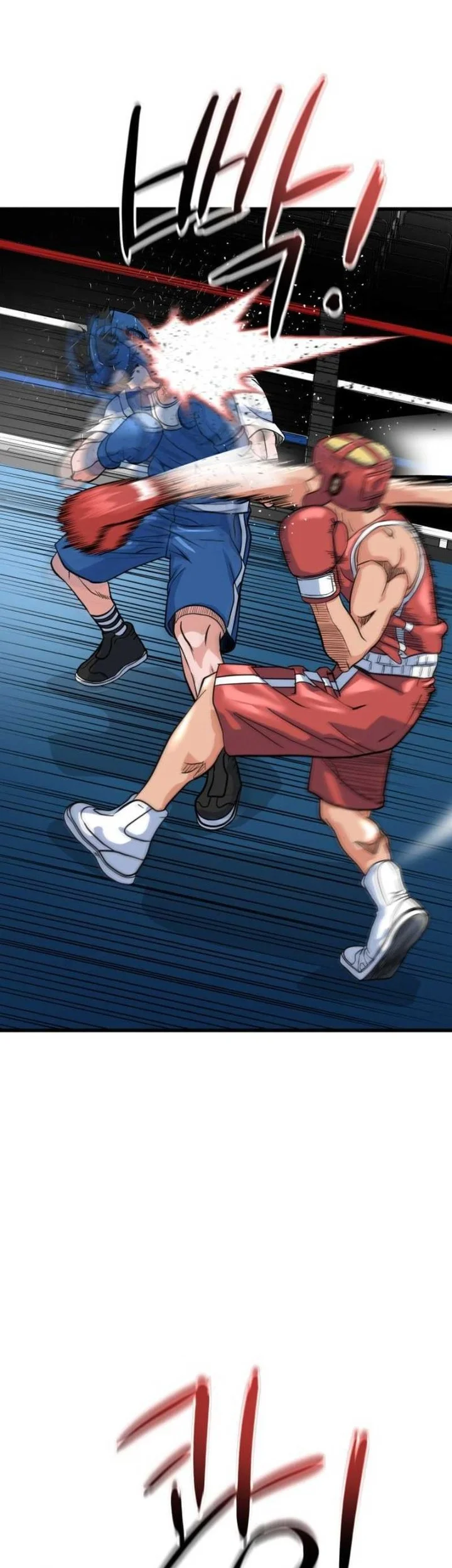 Underboxer Chapter 8 Gambar 41