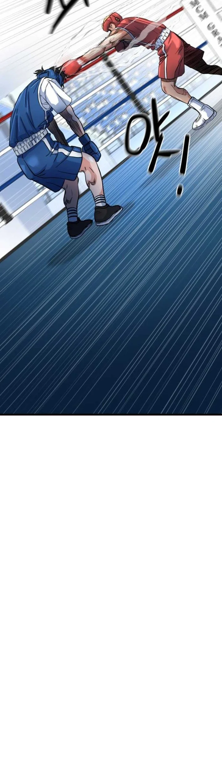 Underboxer Chapter 8 Gambar 54