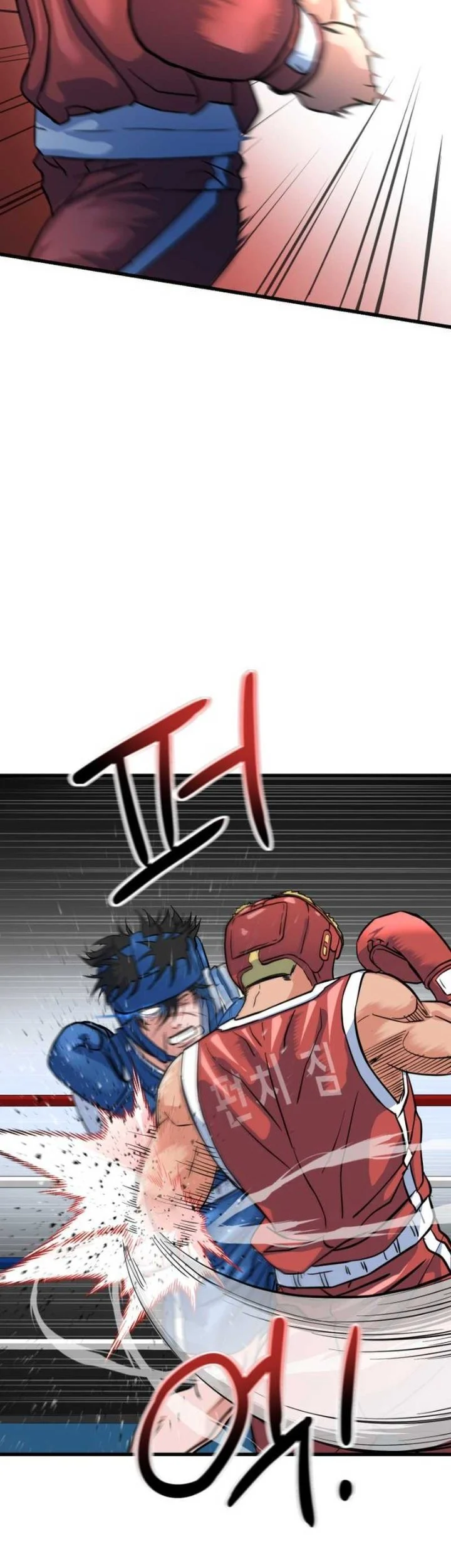 Underboxer Chapter 8 Gambar 66