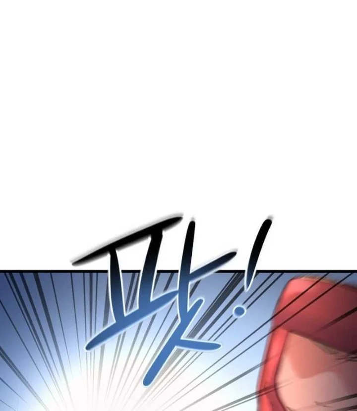 Underboxer Chapter 8 Gambar 67