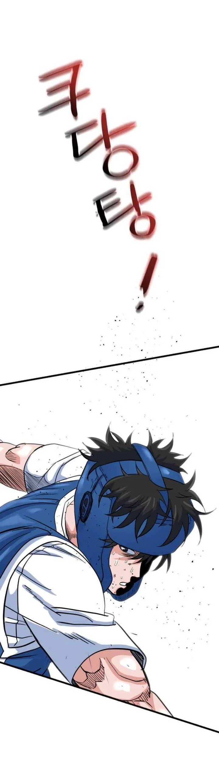 Underboxer Chapter 8 Gambar 74