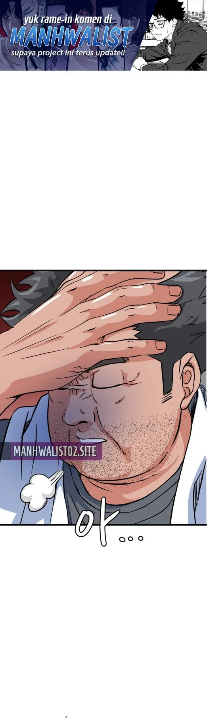 Komik Underboxer Chapter 8 gambar 1