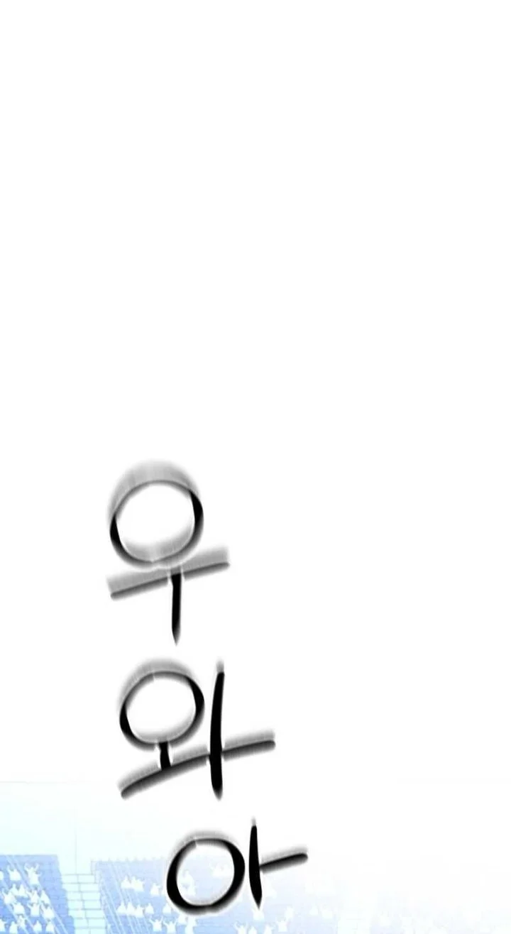 Underboxer Chapter 8 Gambar 79