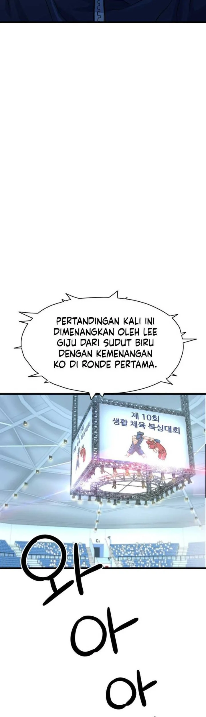 Underboxer Chapter 8 Gambar 86