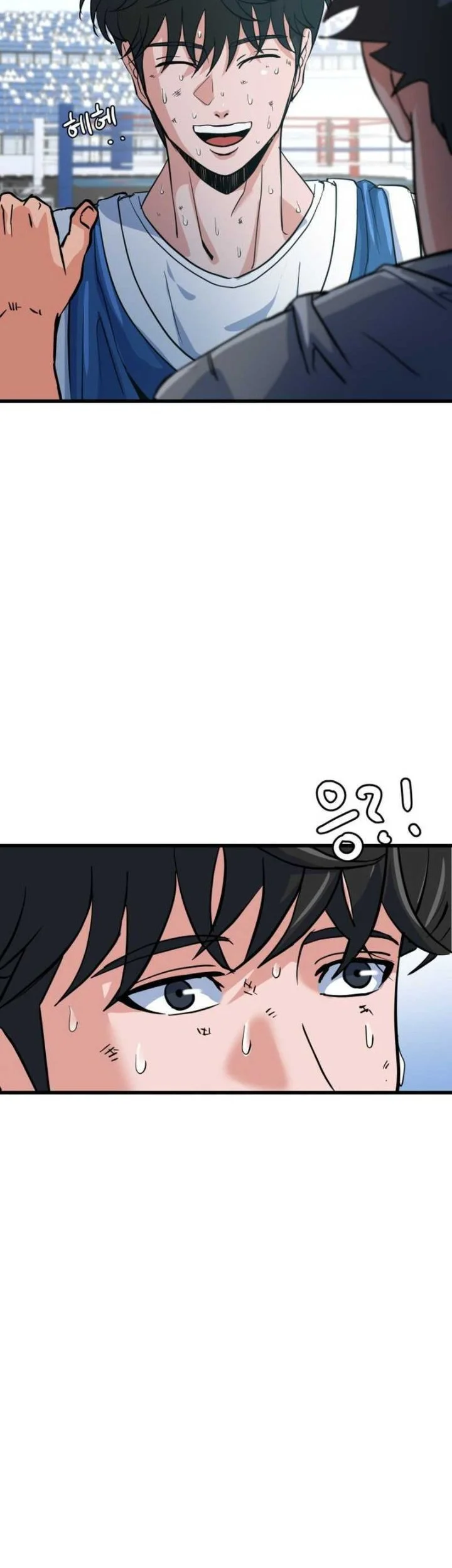 Underboxer Chapter 8 Gambar 89