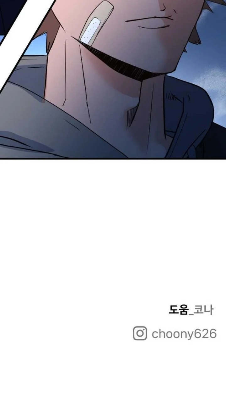 Underboxer Chapter 8 Gambar 95