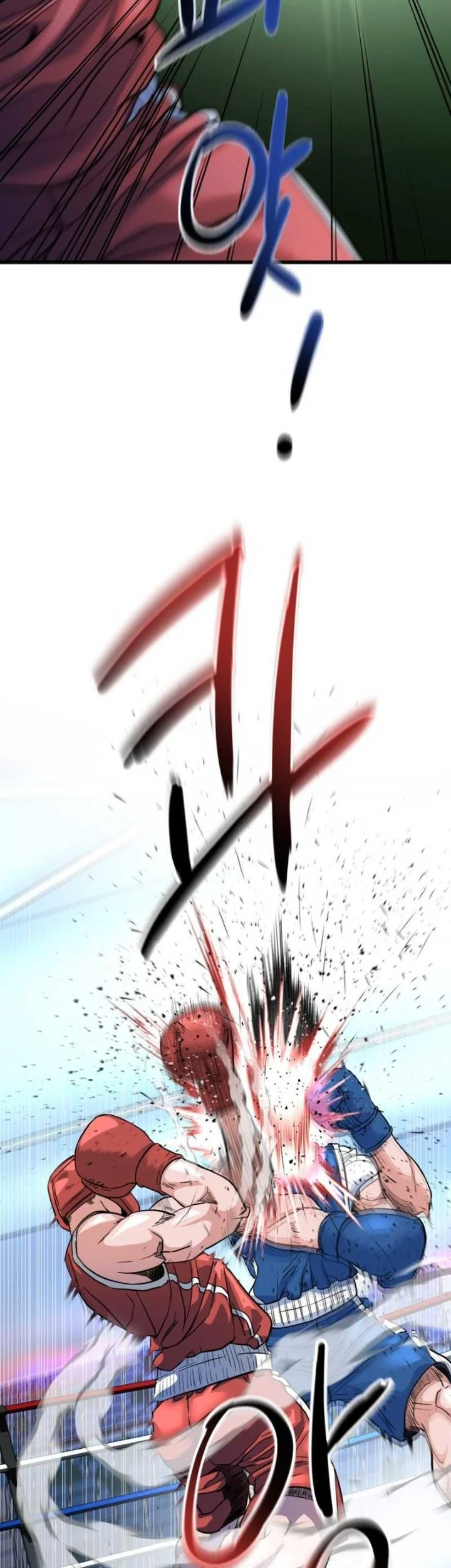 Underboxer Chapter 8 Gambar 7