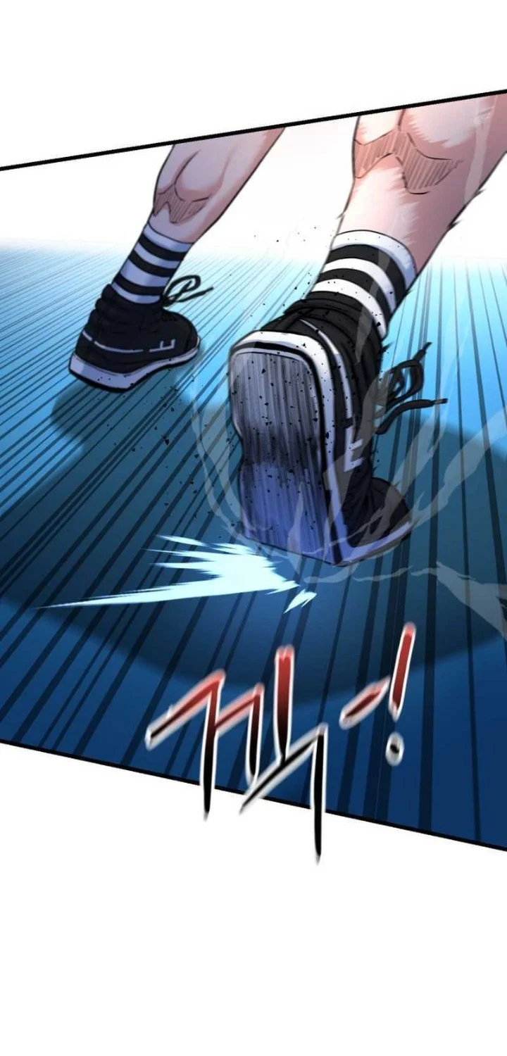 Underboxer Chapter 8 Gambar 12