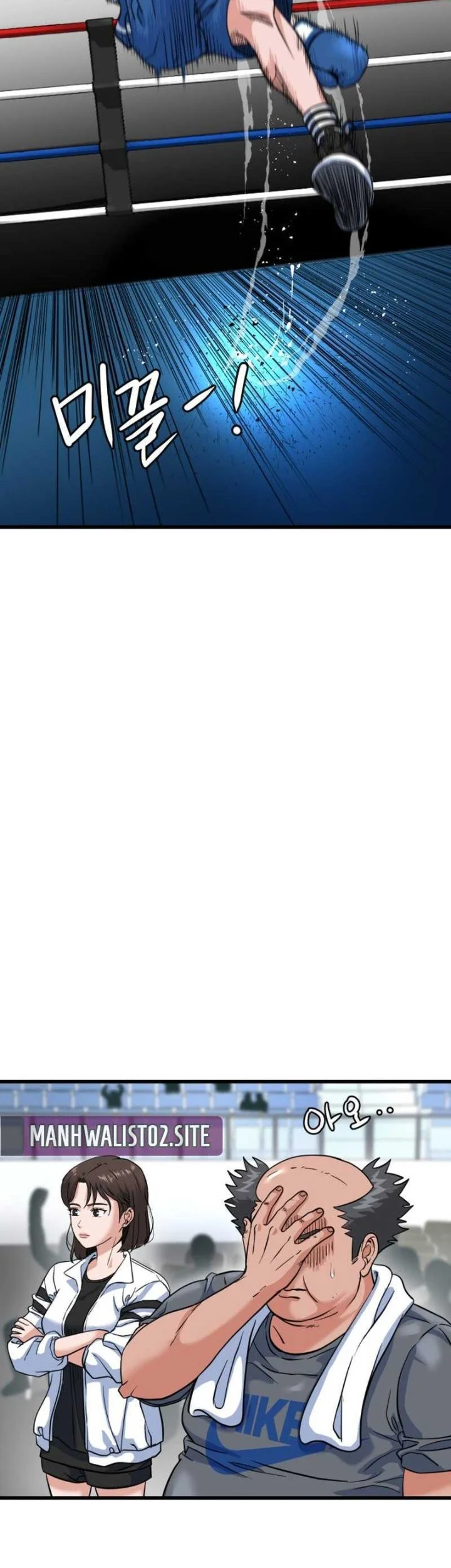 Underboxer Chapter 8 Gambar 15