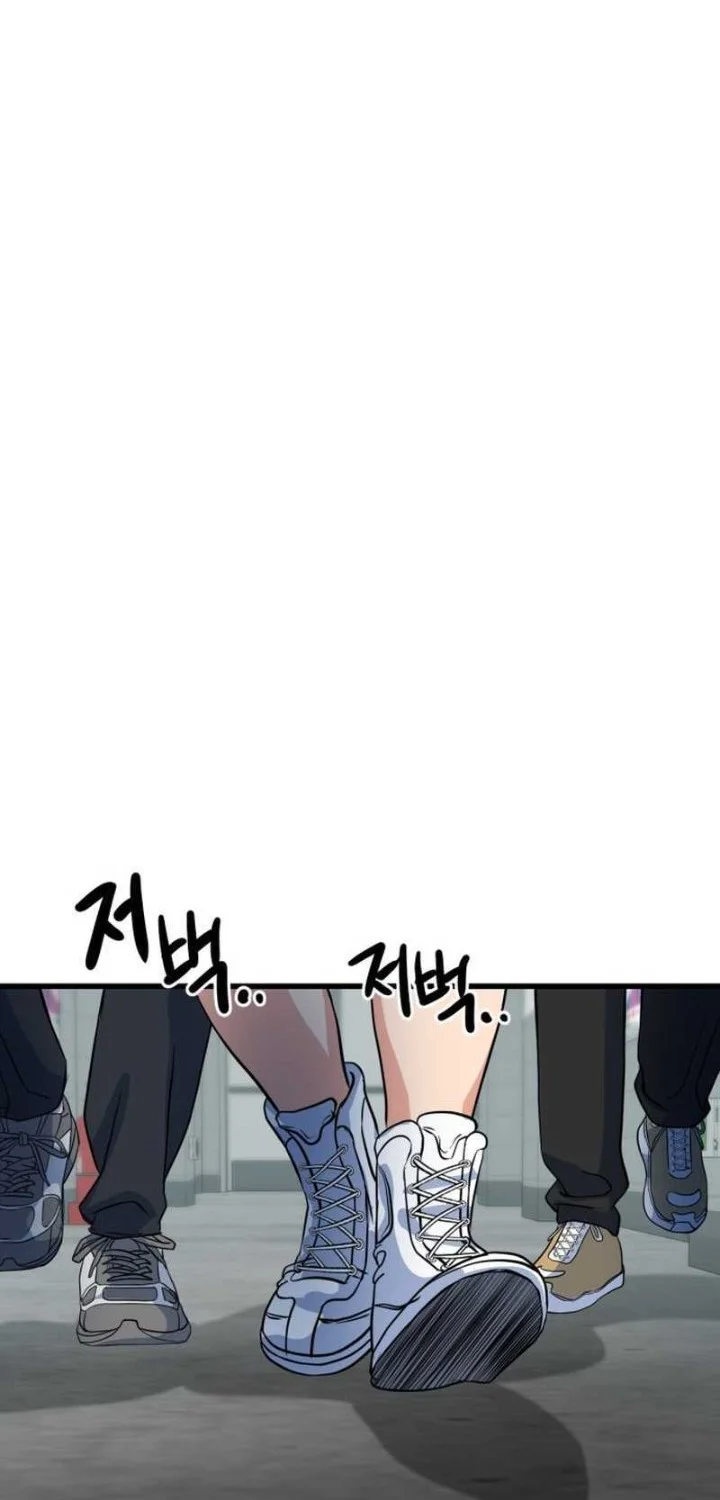 Underboxer Chapter 8 Gambar 20